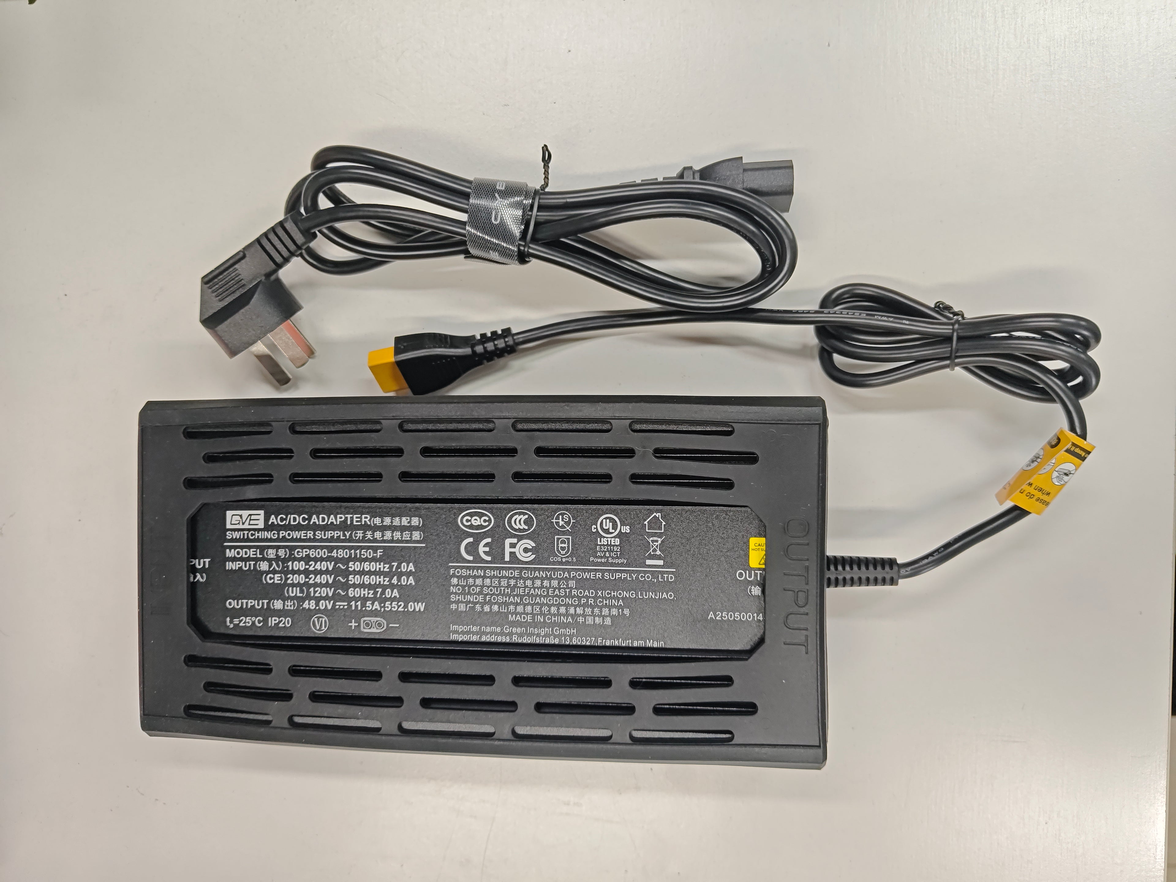 Adapter