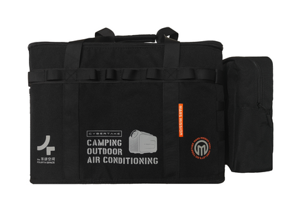 Storage bag